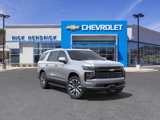 New 2025 Chevrolet Tahoe High Country w/ LPO, Get Active Package image 2