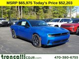 New 2025 Dodge Charger Daytona R/T w/ Sun & Sound Package image 1