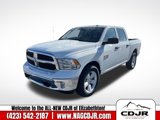 New 2023 RAM 1500 Tradesman w/ Tradesman SXT Package image 3