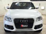 Used 2016 Audi Q5 2.0T Premium w/ Audi MMI Navigation Plus image 2