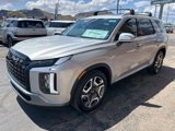 New 2025 Hyundai Palisade SEL image 5