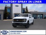 New 2025 Ford F150 Tremor image 2