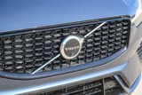 New 2025 Volvo XC60 B5 Ultra w/ Protection Package Premier image 5