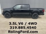 New 2025 Ford F150 Lariat image 2