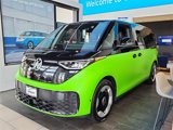 New 2025 Volkswagen ID. Buzz Pro S image 5