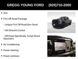 New 2025 Ford F350 4x4 Crew Cab Super Duty image 6