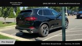 Used 2022 BMW X5 xDrive40i image 2