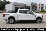New 2025 Ford F150 Lariat image 5