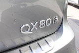 New 2025 INFINITI QX80 Sensory image 5