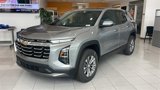 New 2026 Chevrolet Equinox LT image 3