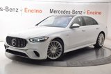 New 2025 Mercedes-Benz S 63 AMG S image 2