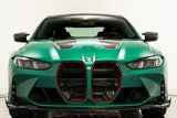 Used 2025 BMW M4 CS image 3
