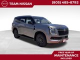 New 2026 Nissan Armada SV image 1