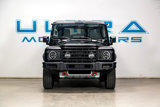 Used 2024 INEOS Grenadier image 5