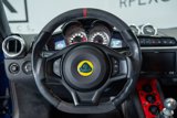 Used 2021 Lotus Evora image 3