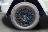 New 2025 Mercedes-Benz G 580 w/ EQ Technology image 4