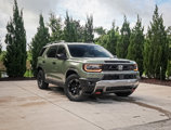 New 2026 Honda Passport TrailSport Elite image 2