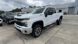 New 2025 Chevrolet Silverado 2500 LT w/ All Star Edition image 4