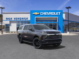 New 2025 Chevrolet Suburban Premier image 2
