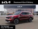 New 2025 Kia Sorento S image 3