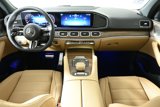 New 2025 Mercedes-Benz GLS 450 4MATIC image 4