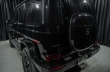 New 2025 Mercedes-Benz G 580 w/ EQ Technology image 6