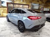 Used 2024 Mercedes-Benz GLE 53 AMG 4MATIC Coupe w/ Driver Assistance Package image 5