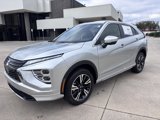 New 2025 Mitsubishi Eclipse Cross SEL image 3