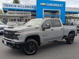 New 2025 Chevrolet Silverado 2500 Custom w/ Custom Value Package image 2
