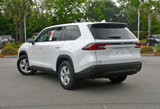 New 2025 Toyota Grand Highlander FWD image 2