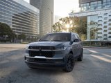 New 2025 Lincoln Navigator Reserve w/ Jet Appearance Package image 2