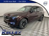 New 2026 Volvo XC90 B6 Ultra image 1