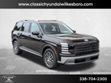 New 2026 Hyundai Palisade SEL image 3