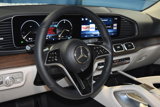 New 2025 Mercedes-Benz GLS 450 4MATIC image 2