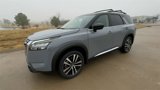 New 2025 Nissan Pathfinder Platinum image 4