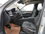 New 2025 Volvo XC90 T8 Plus image 5