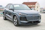 New 2025 Audi Q6 e-tron Prestige image 3