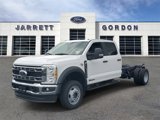 New 2025 Ford F450 XL image 2