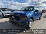 Certified 2024 Ford F150 XL image 3