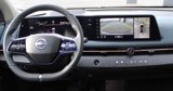 New 2025 Nissan Ariya Platinum image 4