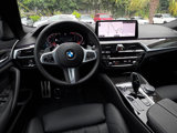 Used 2021 BMW 530i w/ M Sport Package image 2