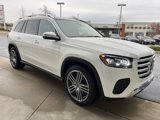 Certified 2025 Mercedes-Benz GLS 450 4MATIC image 5