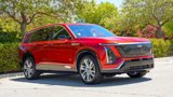 New 2026 Cadillac Vistiq Luxury image 6