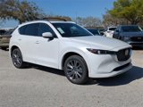 New 2025 MAZDA CX-5 Signature image 2