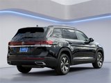New 2025 Volkswagen Atlas SE image 5