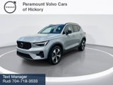 New 2026 Volvo XC40 B5 Plus image 4