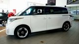 New 2025 Volkswagen ID. Buzz Pro S image 2