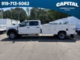 New 2025 Ford F450 XL image 5