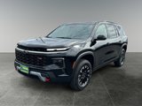 New 2026 Chevrolet Traverse Z71 w/ Driver Confidence Package image 3