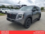 New 2025 Nissan Armada PRO-4X w/ Pro-4X Premium Package image 5